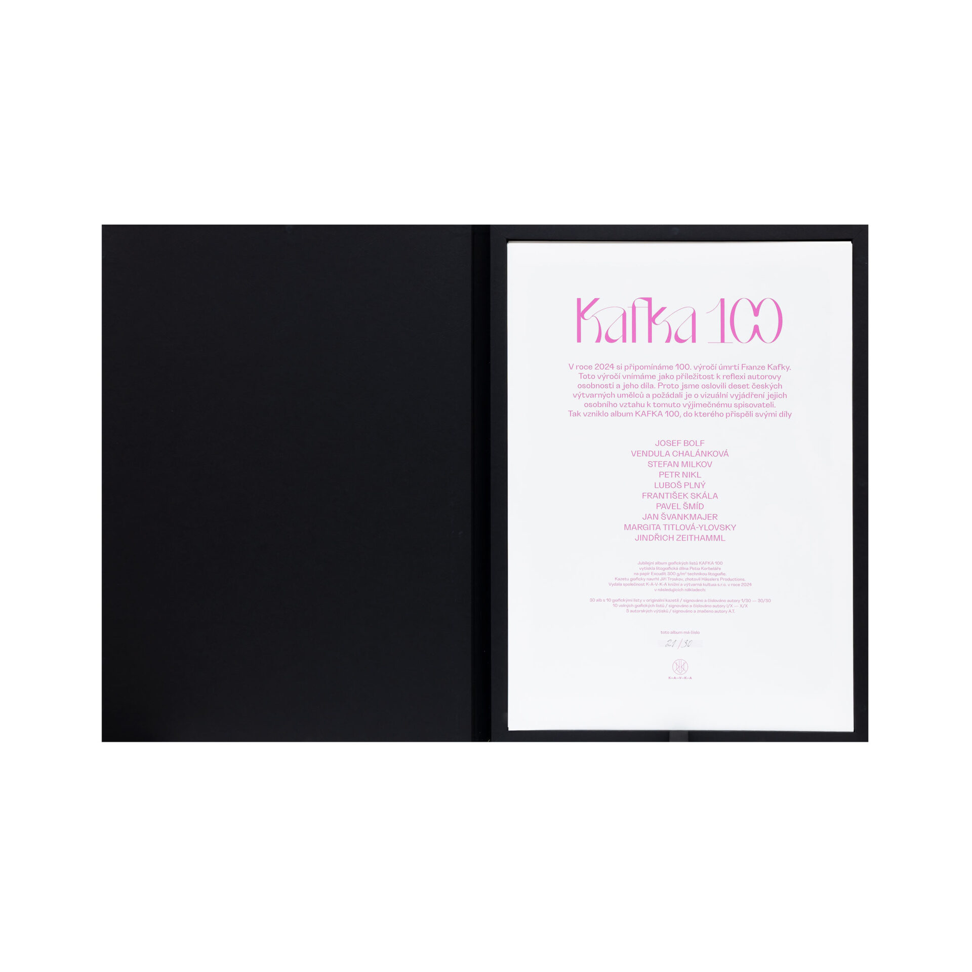 Kafka 100